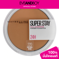 ราคา MAYBELLINE Super Stay Powder Foundation (5461458356)