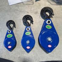 ราคา รอกเหล็กดึงเชือก ดึงของ (20486542942)