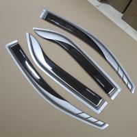 ราคา กันสาด toyota fortuner ลายตาข่าย ใส่ปี 2005 2014 ลายตาข่ายสีดำตัดบรอนซ์ (17427367236)