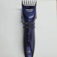ราคา ปัตตาเลี่ยนflyco แท้ พร้อมส่งfc5809 fc5803 (20902103266)