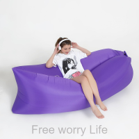 ราคา โกดังไทย Free worry Life Air Sofa โซฟาลม โซฟาเป่าลม ที่นอนเป่าลม แบบพกพา โซฟาเป่าลม แบบพกพา มีหลายสีให้เลือก (17828285101)