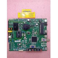 ราคา เมนบอร์ด TCL รุ่น LED32D2920 พาร์ท TP S512 PB775 676 (20387974239)