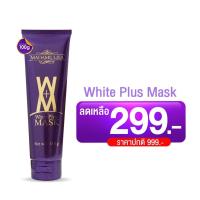 ราคา ครีมมาส์กผิวมาดามลิซ่า ของแท้ 100 1 หลอด (16921248307)