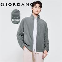 ราคา Giordanoผู้ชาย ขนแกะสองด้านหลายกระเป๋ายืนคอเปิดหน้าอกเสื้อ Free Shipping 01072855 (16260860310)