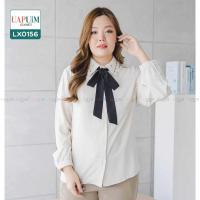 ราคา LX0156 เสื้อแขนยาว สาวอวบ เสื้อเชิ๊ตทำงาน คอปก เนื้อผ้าบางเบาแต่มีน้ำหนัก แขนยาว กระดุมหน้าจริง เสื้อผ้าพลัสไซส์ เสื้อผ้าสาวอวบ คุณภาพพรีเมี่ยม เสื้อ แขน ยาว คน อ้วน เสื้อ เชิ้ต แขน ยาว ผู้หญิง อวบ (1