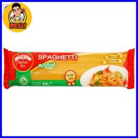 ราคา สปาเก็ตตี้ ตรา ชีวา ขนาด 500 กรัม Spaghetti Chiva 500 g (20915170986)