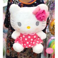 ราคา ตุ๊กตาคิตตี้แต่งตัวขนนุ่มขนาด 14 นิ้วมีหลายชุดพร้อมส่ง (17555461906)