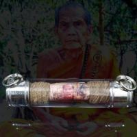 ราคา จี้พระ พระเครื่อง ตะกรุดโทนหลวงปู่หมุน วัดบ้านจาน พุทธคุณ แคล้วคลาดปลอดภัย ค้าขายร่ำรวย โชคลาภ (17553747161)
