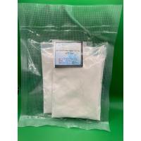 ราคา ลูกแป้ง แบบ บด 100กรัม 1แพ้ค ลูกแป้งข้าวหมาก ลูกแป้งข้าวหมากป้าบุญ นครศรีธรรมราช (20979907509)