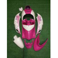 ราคา ชุดสีฟีโน่ ตัวเก่า คาบู สีชมพู ขาว ลายเมือง ไมล์เดี่ยว ได้ทั้งหมด10ชิ้น รับประกันประกอบสนิททุกจุด (16456704221)