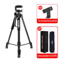 ราคา Zomei Series Q120 Camera tripod ขาตั้งกล้องอลูมิเนียมแมกนีเซียมสำหรับวิดีโอและภาพถ่าย DSLR ขากล้องมือถือ ขาตั้งกล้องliveสด ขาตั้งกล้อ (20909482866)