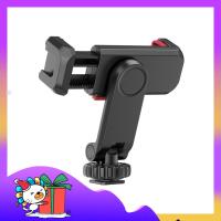 ราคา ขาตั้งโทรศัพท์มือถือแบบมัลติฟังก์ชั่นคลิปบนโทรศัพท์มือถือขาตั้งกล้อง 360 หมุนได้ ที่วางรองเท้าเย็นแบบคู่สำหรับสมาร์ทโฟน Vlog Selfie (20953197094)
