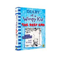 ราคา milu Diary of a Wimpy Kid The Deep End Diary of a Wimpy Kid 15 หนังสือต้นฉบับภาษาอังกฤษเรื่อง The Deep End (17498180908)