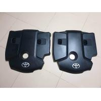 ราคา ฝาครอบเครื่อง รีโว่ แท้ มือ2 (20903554932)