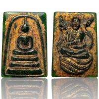 ราคา E43 พระสมเด็จหยกเขียวมรกต พิมพ์ใหญ่ หลังสมเด็จโต นั่งบัลลังก์พญานาค กรุวังหน้า ลงรักปิดทอง (20685606910)