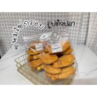 ราคา ขนมไข่กรอบรูปตัวปลา (20077400160)