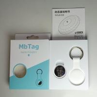 ราคา หาตําแหน่งได้ในไม่กี่วินาที gpsสัตว์เลี้ยง ใช้กับสัตว์เลี้ยงทั่วไป GPS ทั่วโลกวางตำแหน่งได้ทุกที่ ปลอกคอแมวติดgps เครื่องตรวจหากุญแจสำหรับเด็กสุนัขสัตว์เลี้ยงแมวไร้สาย gpsแมว เครื่องติดตามสัตว์เลี้ยง