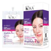 ราคา ส่งฟรี 1 ซอง ครีมซอง เคเอ KA ครีมบำรุงผิวหน้า ครบสูตร ในราคาหลักสิบ แบบซอง K A cream เซรั่ม กันแดด เมลาสม่าเซรั่ม (17642213350)