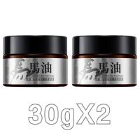 ราคา ดูแลเท้าน้ำมันม้า น้ำมันม้า ครีมทาเท้า ครีมบำรุงเท้า ครีมทาเท้าแตก ครีมส้นเท้าแตก ครีมทาเท้าขาว ครีมทาส้นเท้า ครีมทาส้นเท้าแตก (20270486475)