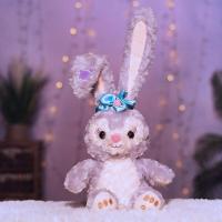 ราคา MimomPlay Stella Lou ตุ๊กตา ตุ๊กตากระต่ายม่วงกระต่ายสเตลล่าลู ตุ๊กตาดัดหูได้ ของขวัญวันเกิดจี้กระต่ายดัฟฟี่ ตุ๊กตา (19896773695)