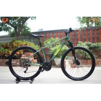 ราคา จักรยานเสือภูเขา วงล้อ 29 นิ้ว RICHTER MX 300 NEW2023 (20484230131)