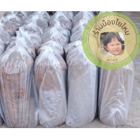 ราคา ดินเหนียว ดินปั้น ดินด่านเกวียน (21101334269)