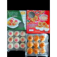 ราคา ขนมเปี๊ยะเซ็ทสุดคุ้มได้ เปี๊ยะไส้ถั่วไข่เค็มไส้ถั่วทองไข่แดงครึ่งฟองบรรจุ9ลูก เปี๊ยะหอมไส้ถั่วทอง ขนาดบรรจุ9ลูก ปกติราคา270 เซ็ทนี้ (20697110433)