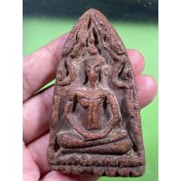ราคา พระขุนแผน พระขุนแผนทรงพลใหญ่ เนื้อดิน (15616054345)