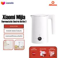 ราคา Xiaomi Mijia Thermostatic Electric Kettle 2 2 Pro กาต้มน้ำร้อนไร้สายระบบดิจิตอล กาน้ำ กาต้มน้ำไฟฟ้า กาน้ำร้อน กาต้มน้ำไฟฟ้า กาน้ำไฟฟ้า (17323255799)