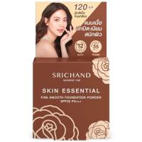 ราคา ถูก แท้ ส่งฟรี 4 5g แป้ง Srichand Skin Essential Compact Powder SPF15 ศรีจันทร์ แป้งพัฟ แป้งปกปิด แป้งศรีจันทร์ (20538865029)