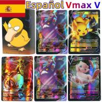 ราคา Newest Pokemon Rainbow Card Vstar Vmax GX Spanish Version Flash Card Trading Cards Birthday Gifts for Children Toy (20034839497)