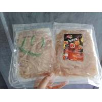 ราคา แหนมหมู หนังหมูสูตรโบราณขนาด1กิโลทำสดใหม่ทุกวัน (20834094084)