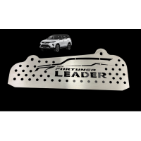ราคา แผ่นกันหนู ตะแกรงกันหนู ตะแกรงกันหนูกันงู แผ่นปิดกันหนูกรองอากาศ Toyota Fortuner Leaderสแตนเลส (18321141422)