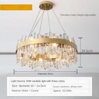 ราคา โคมไฟระย้าคริสตัลหรูหราทรงกลมสีเทาโคมไฟห้องนั่งเล่นสไตล์ฮ่องกงโคมไฟระย้าสำหรับห้องนอนโคมระย้าไฟห้องรับประทานอาหารโคมไฟให้ความอบอุ่นโคมไฟระย้าสำหรับห้องนั่งเล่นห้องนอนโคมไฟระย้า (14034986088)