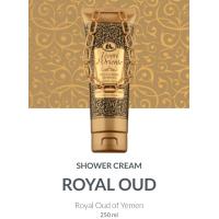 ราคา Shower cream ครีมอาบน้ำ สปา อโรมา Tesori Doriente ผลิตภัณฑ์ แบ รนด์สินค้า จาก อิตาลี ของแท้ 100 (20691540714)