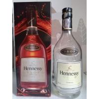 ราคา ขวดใส่เหล้าเปล่าพร้อมกล่อง 700ml (16464132842)