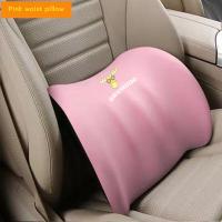 ราคา หมอนรองคอ รถยนต์ หมอนรองคอ พนักพิงศีรษะ เมมโมรี่โฟม หนังนิ่ม หมอนรองคอรถยนต์ อุปกรณ์เสริม สําหรับรถยนต์ (20413475839)