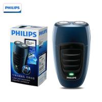 ราคา Philips PQ190 เครื่องโกนหนวดไฟฟ้าแบบชาร์จไฟได้สองหัวหัวโกนหนวดนำเข้าสำหรับผู้ชายแท้ (20509267659)