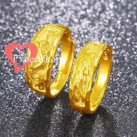 ราคา แหวนทองชุบ 2 ชิ้น ปรับขนาดเท่ากับนิ้วได้ ลายเดียวกับร้านทอง แหวนแต่งงาน แหวนคู่ (708682657)