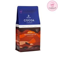 ราคา deZaan ผงโกโก้ Rich Terracotta สีเข้ม 20 22 1กก deZaan Cocoa Powder Rich Terracotta 20 22 1kg (20523937790)