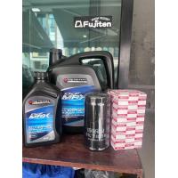 ราคา น้ำมันเครื่อง ISUZU แท้ นํ้ามันเครื่องสังเคราะห์แท้ 100 Isuzu SAE 5W 30 A3 B4 16 ขนาด 6 ลิตร 1ลิตร และ idemitsu Dura pro สังเคราะห์100 (16367204892)