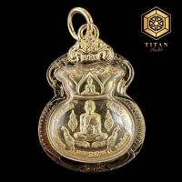 ราคา พระเครื่อง พระเหรียญเลี่ยมกรอบไมครอน เหรียญน้ำเต้าหลวงพ่อรวย วัดตะโก 0052 (21182751503)
