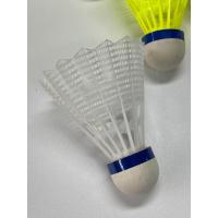 ราคา ลูกแบด ลูกแบดพลาสติก Yonex รุ่น mavis 350 แยกลูก ของแท้ (20476258238)