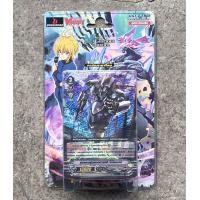 ราคา การ์ดแวนการ์ดไทย V Extra Booster 07 V EB07 The Heroic Evolution และ V Extra Booster 08 V EB08 My Glorious Justice (16291852370)