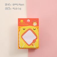 ราคา กระดาษโน้ตรูปสัตว์ สุ่มลาย ลายการ์ตูนรูปสัตว์คละลาย มีกาวในตัว Animal Sticky note โพสอิท ลายน่ารัก (21173265635)