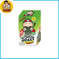 ราคา สาหร่ายเถ้าแก่น้อย Tao Kae Noi สาหร่ายปรุงรส แผ่นใหญ่ ขนาด 3 5 กรัม 12 ซอง (20952044554)