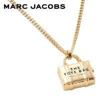 ราคา MARC JACOBS THE TOTE BAG NECKLACE SP23 2P3JNC001J45970 สร้อยคอ (20682766316)