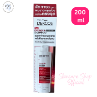 ราคา วิชี่ Vichy Dercos Aminexil Anti hair loss Shampoo 200ml แชมพู อะมิเน็คซิล ลดผมขาดหลุดร่วง 200ml (19870195673)