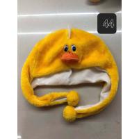 ราคา Manggongtong2 หมวกกันหนาว หมวกสัตว์แฟนซี ใส่ได้ทั้งเด็กและผู้ใหญ่ หมวกไหมพรม (10391033909)