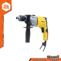 ราคา STANLEY ชุดสว่านกระแทก 1 2 นิ้ว รุ่น STDH7213V B1TH MC (1389304199)